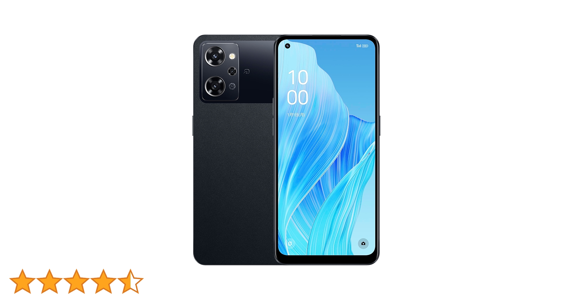 Amazon.co.jp: OPPO Reno9 A ナイトブラック CPH2523 docomo/au